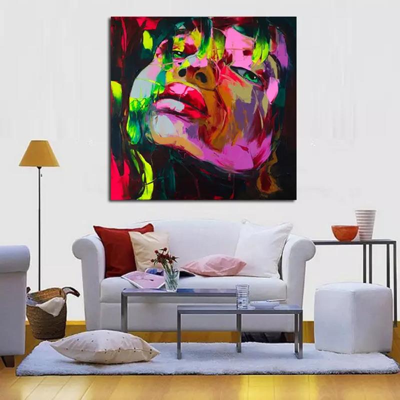 Glare Painting